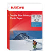 HARTWII Double Sided Photo Paper Glossy Brochure Flyer Paper 110sheets 220sheets