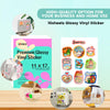 Uinkit Inkjet PP Label Paper A3 (11 x 17 Inch), Glossy/Matte/Adhesive Finish, 10-200 Sheet Packs