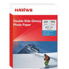 Inkjet Printer Paper 200-300 Double A4