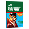 100 Sheets Matte Photo Paper Coated 8.5x11 180Gsm 49lbs 8.5Mil For Inkjet and Laser Printer Uinkit